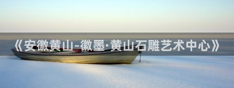 球速体育